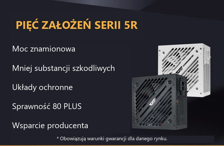DarkFlash EMT650 Czarny – założenia serii 5r