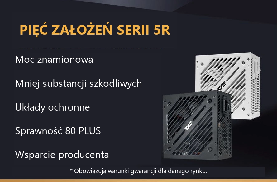 DarkFlash EMT750 Czarny – założenia serii 5r