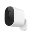 Xiaomi Mi Wireless Outdoor Security Camera 1080p, bez odbiornika - widok produktu