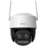Imou Cruiser Z 5 MP