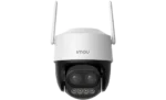 Imou Cruiser Z 5 MP