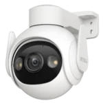 Imou Cruiser 2 5 MP