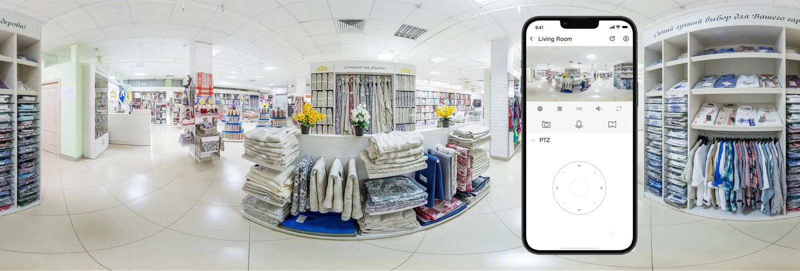 Imou Ranger Mini 5 MP — Obrotowy podgląd